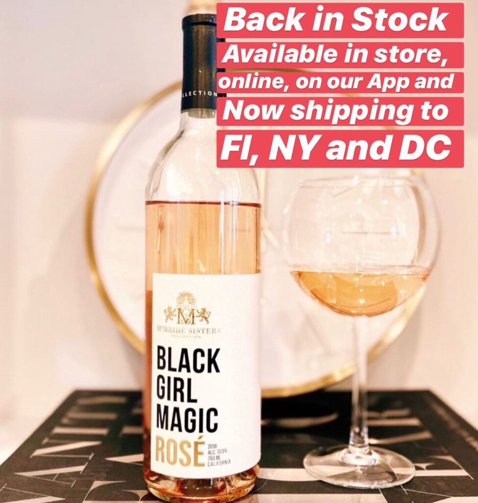 happy cork wine spirits brooklyn black owned business judys black book